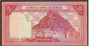 Banknote from Yemen