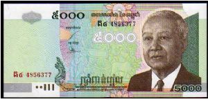 5000 Riels__
pk# 55 b Banknote