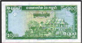 Banknote from Cambodia