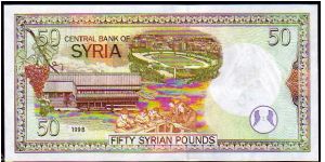 Banknote from Syria