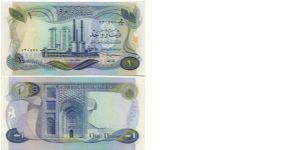 This is an Iraqi Dinar  1973  issue Banknote