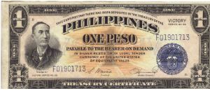 PI-94 Philippines 1 Peso Victory note. Banknote