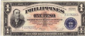 PI-94 Philippine 1 Peso Victory note. Banknote