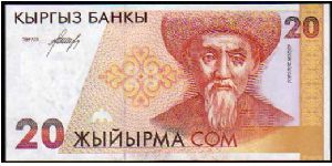 20 Som__
Pk 10 Banknote