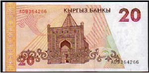 Banknote from Kyrgyzstan