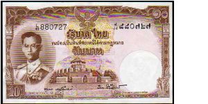 10 Bath__
Pk 76 Banknote