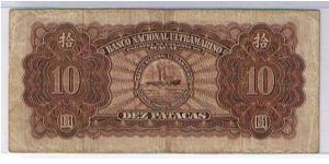 Banknote from Macau