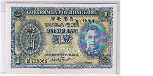 HONG KONG $1.0 A GEM UNC NOTE Banknote