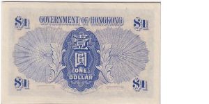 Banknote from Hong Kong