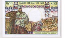 Banknote from Mali