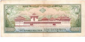 Banknote from Bhutan