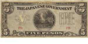 PI-107 Philippine 5 Pesos note under Japan rule, block letters PB. Banknote