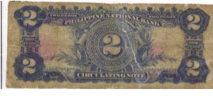 Banknote from Philippines