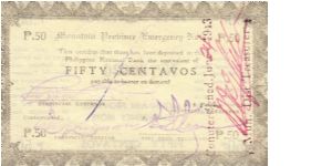 S594b RARE Mountain Province 50 centavos note in series, 2 of 2. Vertical countersigned on front Banknote