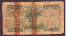 Banknote from Iraq