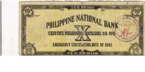 Banknote from Philippines