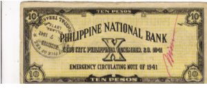 Banknote from Philippines