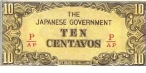 pi-104B RARE Philippine 10 centavos note under Japan rule, fractional block letters P/AP. Banknote
