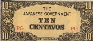 PI-104a RARE Philippine 10 centavos note under Japan rule, block letters PG. Banknote