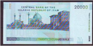 Banknote from Iran