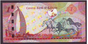 Banknote from Bahrain