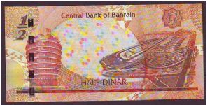 Banknote from Bahrain