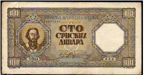 100 Dinara__
Pk 33__

01-01-1943
 Banknote