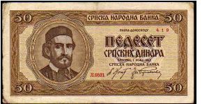 50 Dinara__
Pk 29__ 

01-May-1942
 Banknote