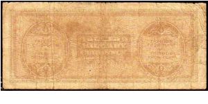 Banknote from Italy