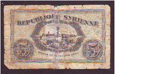 Banknote from Syria