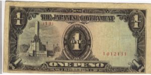 PI-109 Philippine 1 Peso replacement note under Japan rule, plate number 19. Banknote