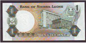 Banknote from Sierra Leone