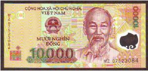 10000d Banknote