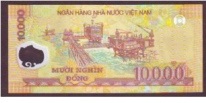 Banknote from Vietnam