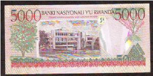 Banknote from Rwanda