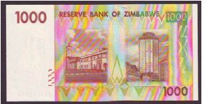 Banknote from Zimbabwe