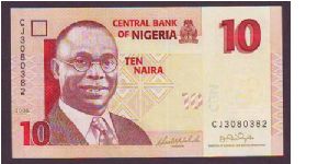 10n Banknote