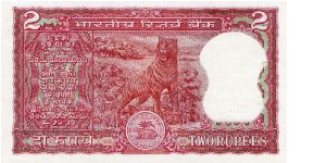 Banknote from India