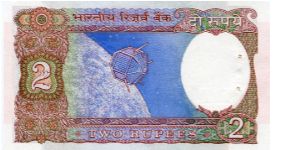 Banknote from India