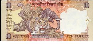 Banknote from India