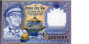 1 Rupee
Blue/Buff
Sig Trfipathi
King Birendra Bir Bikram in uniform, Temple 
Two Musk Deer, mountains/stream & coat of arms
Wmk Plumed crown Banknote