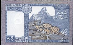 Banknote from Nepal