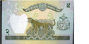 Banknote from Nepal