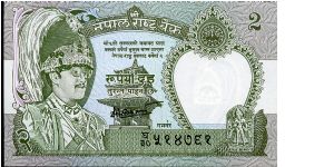 2 Rupees
Green/Blue/Purple
Sig Unknown
King Birendra Bir Bikram in uniform, Temple 
Leopard & coat of arms 
Wmk Plumed crown Banknote