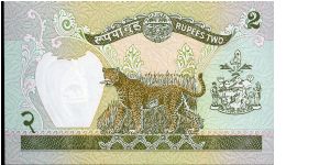 Banknote from Nepal