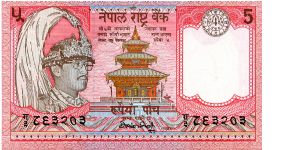 5 Rupees
Red/Brown/Orange  
Sig 12
King Birendra Bir Bikram in uniform, Temple
Two Yaks, Mountains & coat of arms
Wmk Plumed crown Banknote