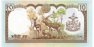 Banknote from Nepal