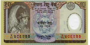 Polymer  
10 Rupees
Sig Dr Tilak Bahadur Rawal
Green/Purple/Brown
King Gyanedra Bir Bikram in uniform, Vishnu on Garnda
Antelopes & coat of arms
Wmk Plumed crown in see through pane Banknote