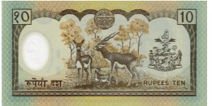 Banknote from Nepal