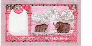 Banknote from Nepal